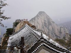 -华山风景名胜区