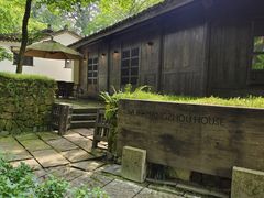 -法云安缦酒店
