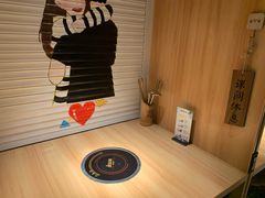 -班花麻辣烫(南京概念店)