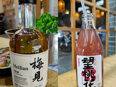 -老友巷·中式烤肉(北滘店)