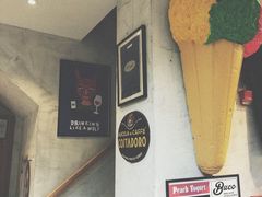 -Alimentari早午餐(安福路店)