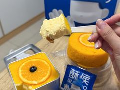 -酥侯糕点(长楹天街店)