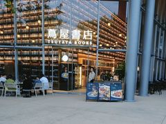 -茑屋书店(天目里店)