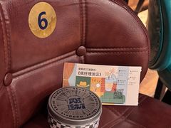 -瑞虹新天地月亮湾