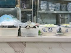 -老师家羊杂碎(延安总店)
