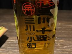 -三川·十酒Izakaya(南昌路店)