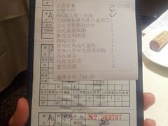android_upload_pic-王品台塑牛排(成都万象城店)