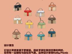 -海星奢选二手奢侈品手表包包鉴定回收寄卖(墨玉南路店)
