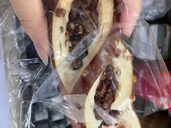 红豆碱水包-81BAKERY(大学路店)