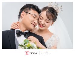 点击看大图 -金夫人婚纱摄影(总店)