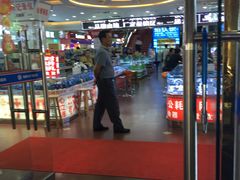 -DC商业城(海秀东路店)