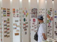 -熊猫邮局(少城店)