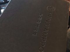 -军硕烤肉·部队火锅(二七万达店)