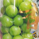 晴王葡萄[色]