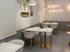 -茶百道(南坪万达一号门店)