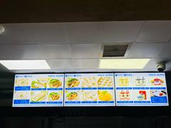 -强新鱼圆(温迪店)