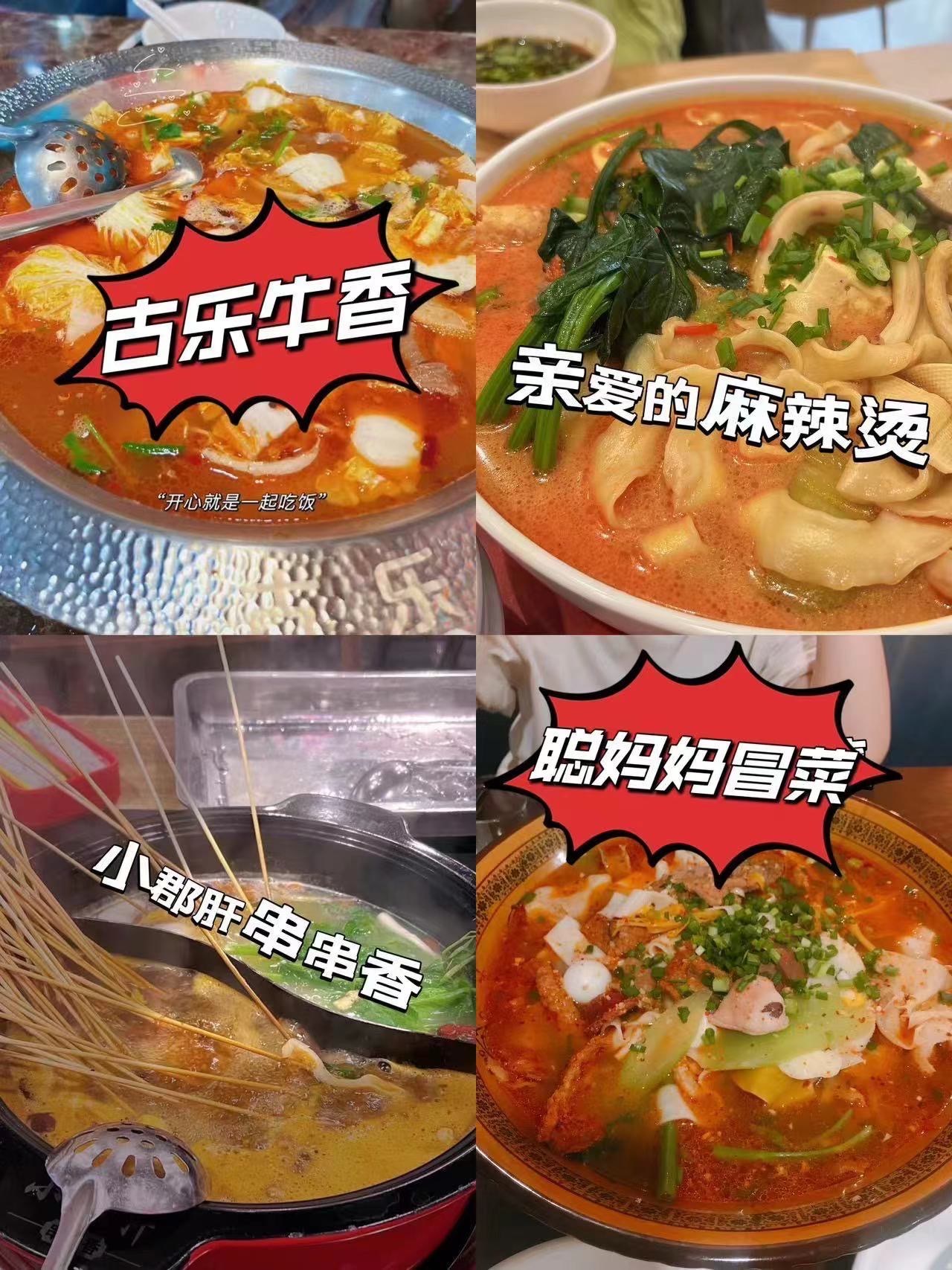 https://qcloud.dpfile.com/pc/HpHe5U6mPFduA3ipiyUAatHA13_hMwiyuhVKs-msQfGJAYtNNOC6Lf1EzNJ6ACEOY0q73sB2DyQcgmKUxZFQtw.jpg
