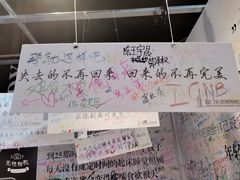 -厦门失恋博物馆(中华城店)