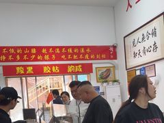 -刘小忙把子肉(北园大街总店)