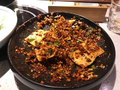 冒火黄喉-拈菜(观音桥阳光世纪店)