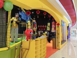 -蹦蹦跳跳(新奥购物中心店)