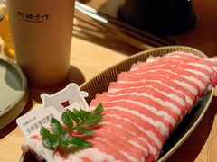 -巴奴毛肚火锅(七宝领展广场店)