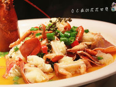 波士顿龙虾-人杰鱼乐轩(珠江路店)