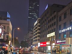 -清泉阁包子铺(中山路店)