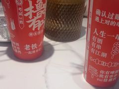 -状元虎.摇滚炒鸡.家常菜(义勇街店)