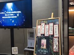 -屋有岛沉浸游戏旗舰店(中山公园店)