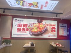 -沁麦源过桥米线(总店)