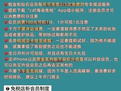 -锦里海景海鲜餐厅.三亚老字号(亚龙湾中心广场店)
