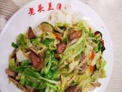 -老头盖浇饭(南京新街口明瓦廊宏光酒店店)