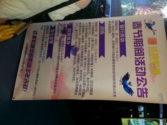 -达麦影城(先锋广场店)