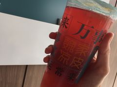 -魏家凉皮(十里河店)