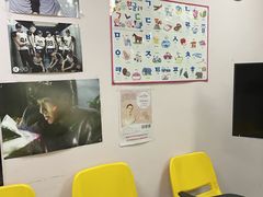 -百济韩国语(虹口校区)