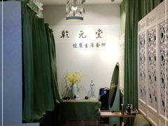 -艾益生活馆·匠心推拿·精油·足道(海岸城店)