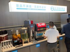 -半天妖烤鱼(西直门凯德mall店)