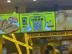 -超级鸡车(曹杨路店)