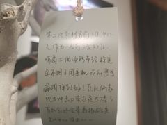 -林肯爵士乐上海中心 Jazz at Lincoln Center Shanghai