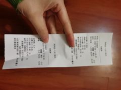 -闻酥园(青羊区人民中路店)