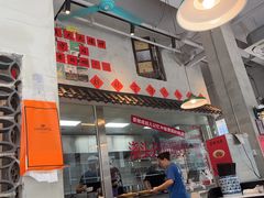 -方铲铲·成都板凳面(滨江银泰店)