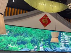 -蜀香格格•剁椒鱼头(龙西店)