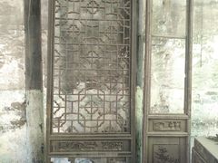 -书隐楼