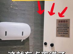 -优客城市奥莱