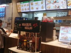 -德克士(绿地店)
