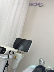 -上海华美医疗美容医院