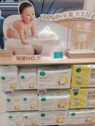 -贝爱时刻月子中心(宝安妇幼店)