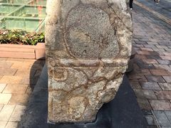 -北京路步行街-千年古道遗址