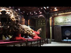 -乐山乌木文化博览苑